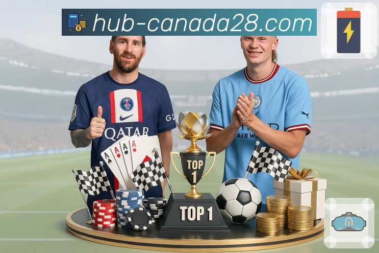 加拿大28APP全新界面，操作体验再升级